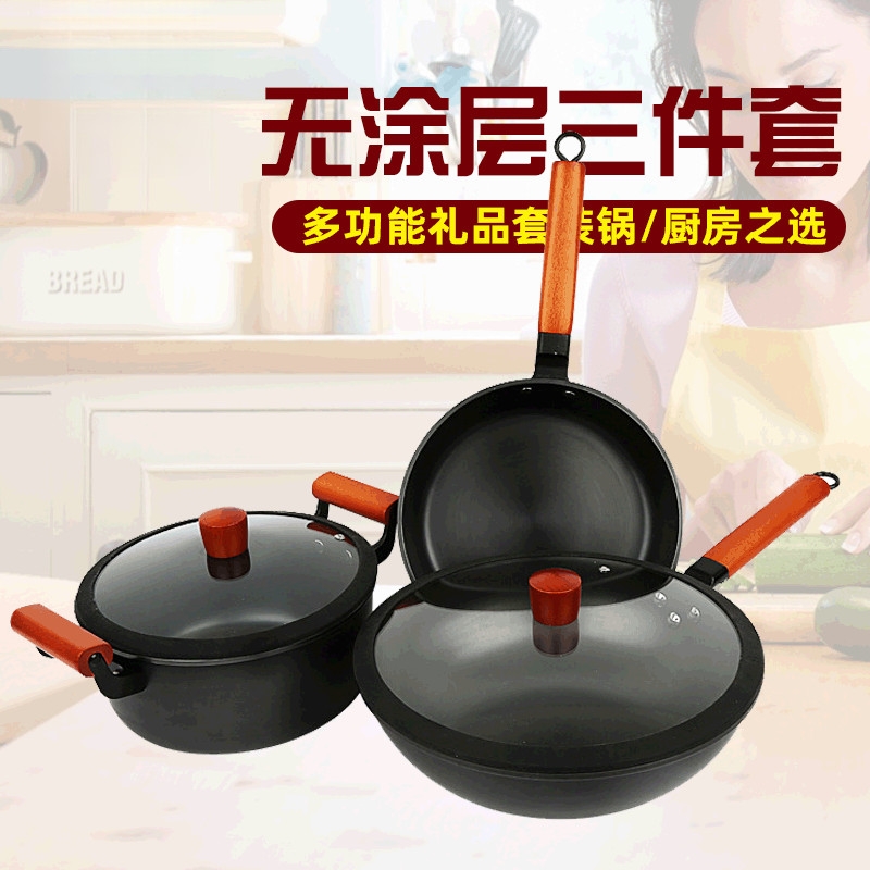 Conjunto De Panelas E Frigideiras Antiaderentes , Conjuntos De Cozinha De Indução Não Tóxica Revestida Saudáveis Para Co