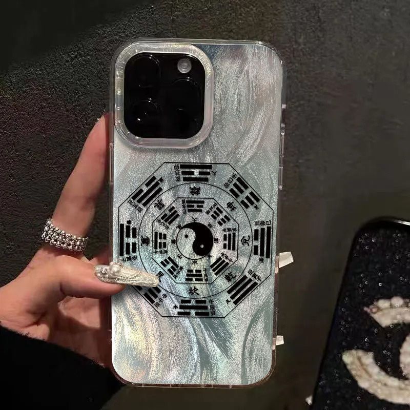 Capinha bagua e yin yang iPhone 16 15 17 14 13 12 11 Pro Max iPhone 7 8 plus Anti-impacto Capa