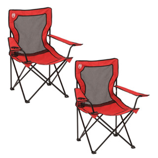 Kit com 2 Cadeiras Dobráveis Vermelha Coleman em Oferta na Shopee
