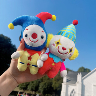 Pingente de Pelúcia de Palhaço, Chaveiro Criativo, Tema de Circo, Boneca de Pelúcia Curta, Acessório de Mochila, Brinque