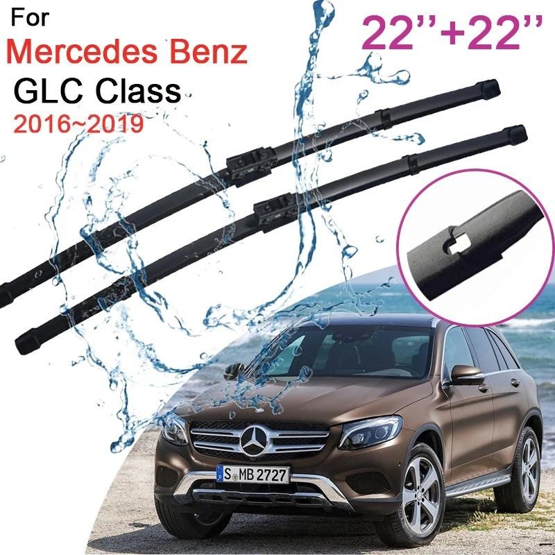 Lâminas De Limpador De Para-Brisa Dianteiro De Carro , Mercedes Benz GLC Classe X253 C253 AMG 2016 ~ 2019 200 250 300 22