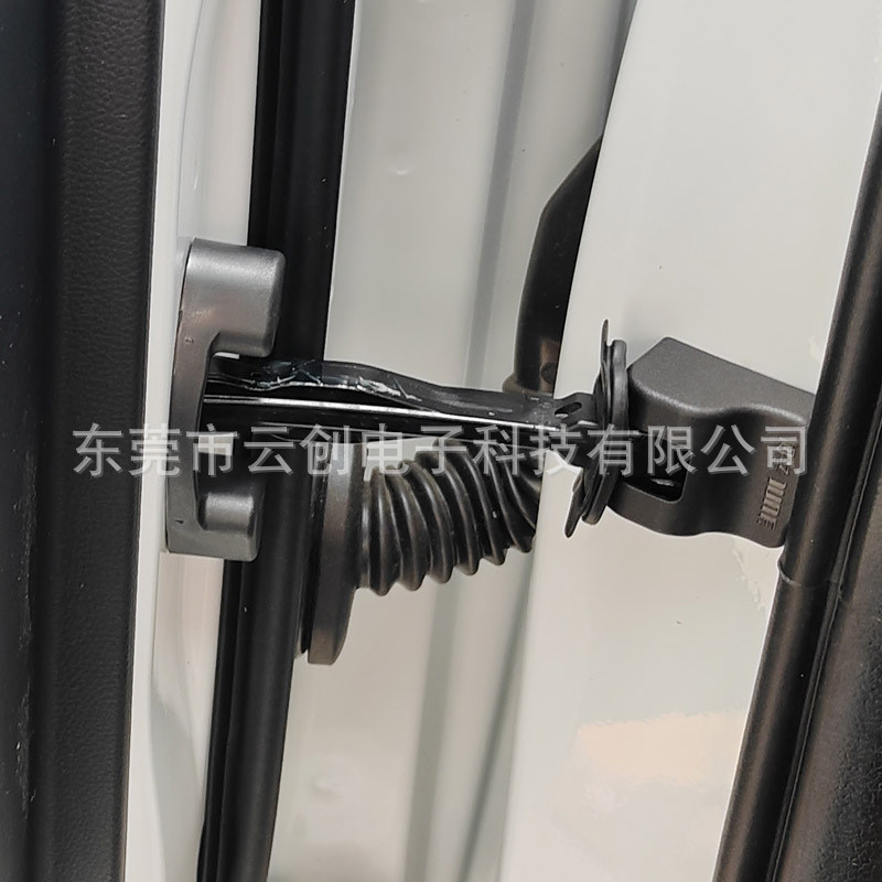 Adequado para Guangauto Aian fechadura da porta capa limitador de porta modificação Interior do carro dedicado de alta q