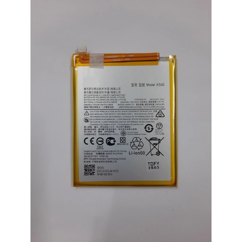 Bateria KS40 Para Celulares Compatível Com E6S E6I E6 PLAY