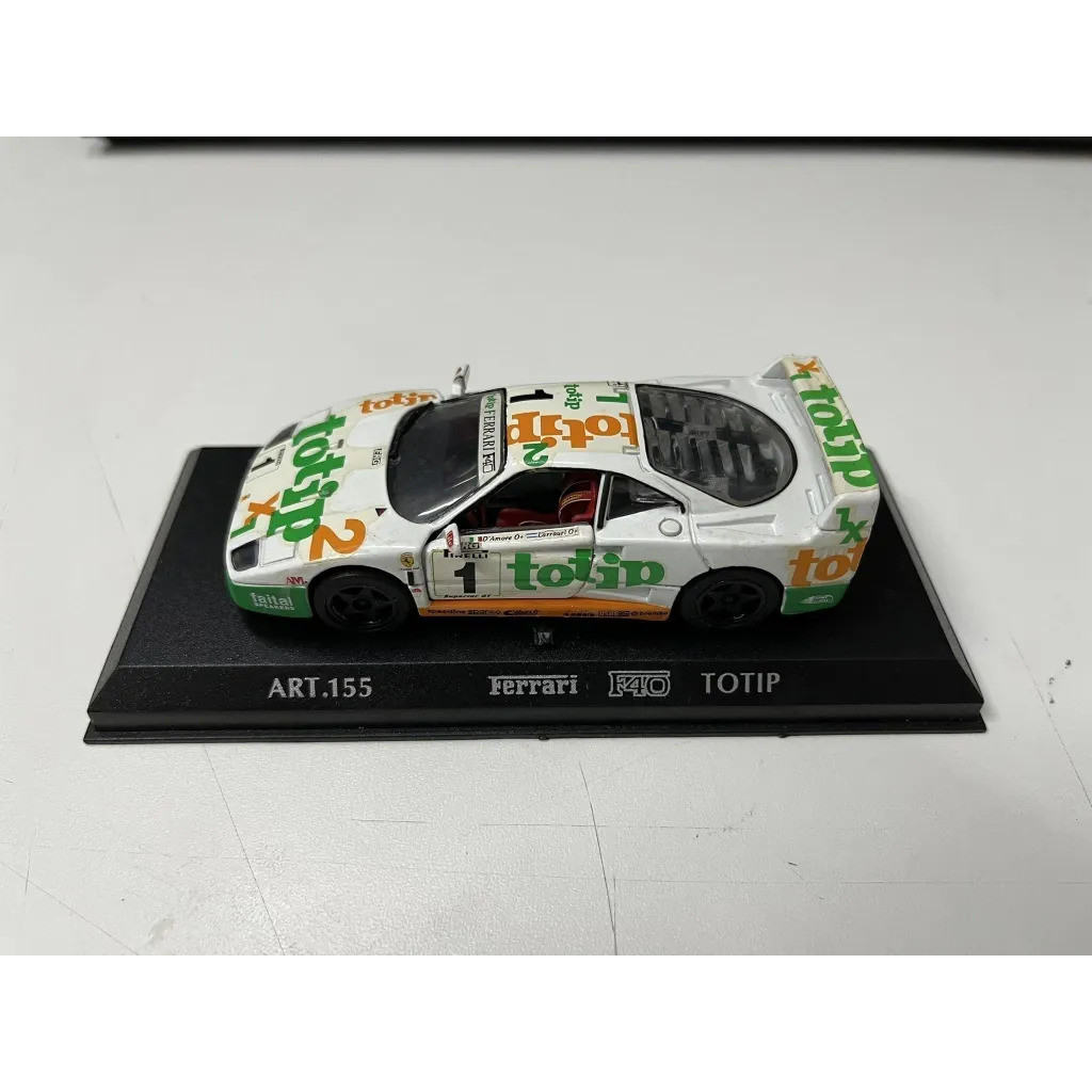 Miniatura Ferrari F40 Totip 1:43 Branco
