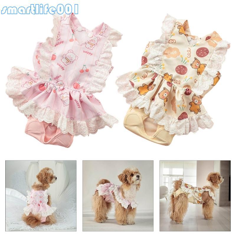 S * Fralda Sanitária Menstrual Masculina Proteger Tapetes Fraldas Reutilizáveis Calças Para