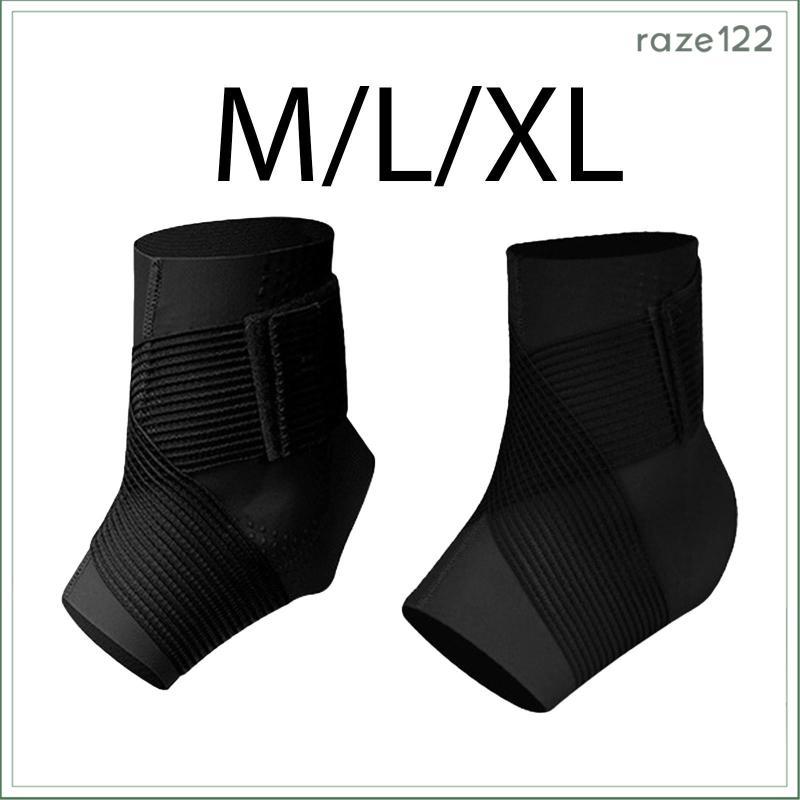 [Raze122] Estabilizador De Manga De Suporte De Tornozelo De Polímero Respirável Para Esportes Ao Ar Livre , Ciclismo , C