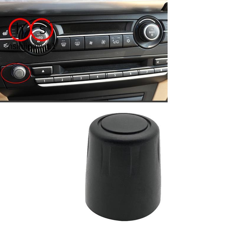 Botão De Áudio Do Carro Infotainment Multimídia Computador 65126966510 Para X5 E70 X6 E71 E72 2007-2013
