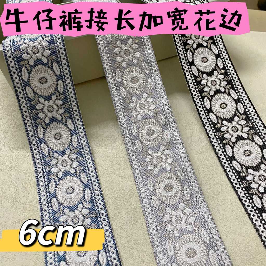 6cm Jeans tiras laterais alargadas desbaste mais calças gordas encurtadas estendidas longa gola Hanfu manguito decoração