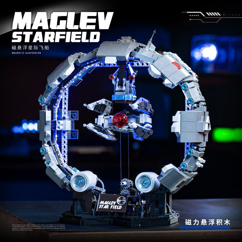 Adequado para Lego suspenso Millennium Falcon nave espacial bloco de construção modelo decoração Desktop menino montado