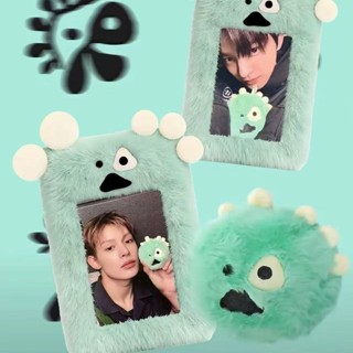 Kpop Idol CORTIS Porta-Cartões Fotográficos De Pelúcia Chaves Cortisball em Oferta na Shopee