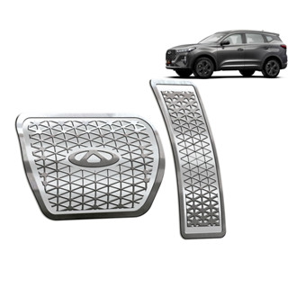 Pedaleira Tiggo 7 7 sport 2019 até 2025 em Oferta na Shopee