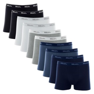 Kit 10 Cuecas Mash Boxer Masculina Algodao Box Cotton Adulto em Oferta na Shopee