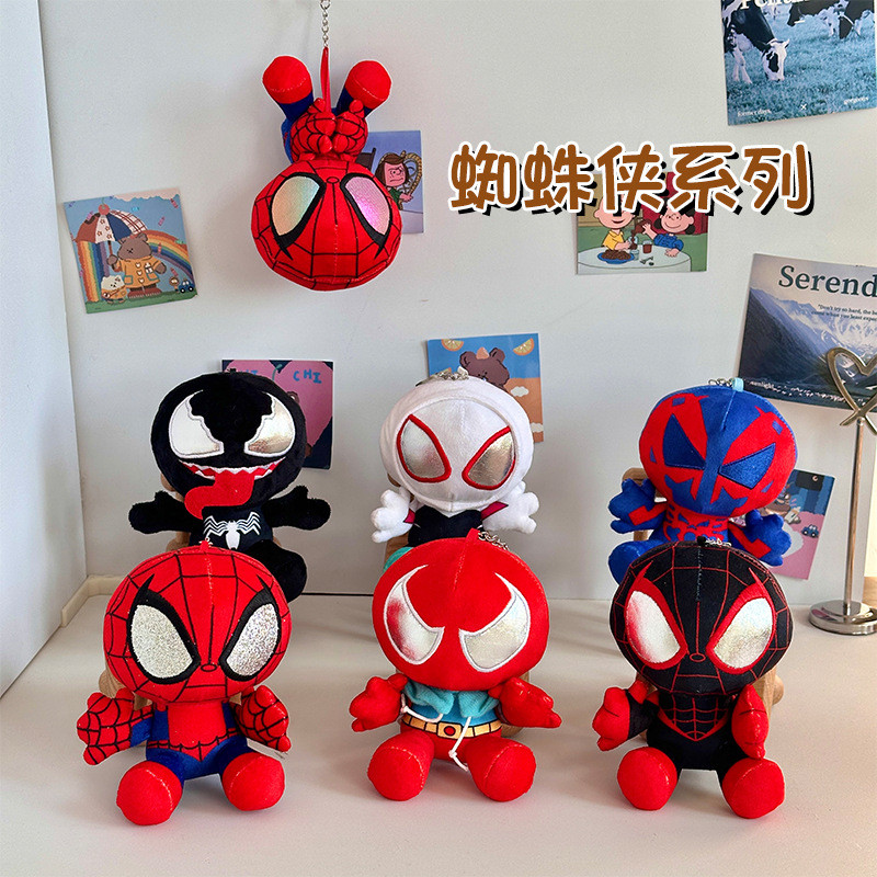 Boneca de pelúcia do Homem-Aranha Boneca de pelúcia Boneca do Homem-Aranha