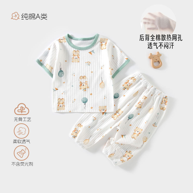 Roupas de bebê roupas de bebê verão puro algodão classe a fino manga curta longo Anti-Mosquito calças terno bebê roupas 