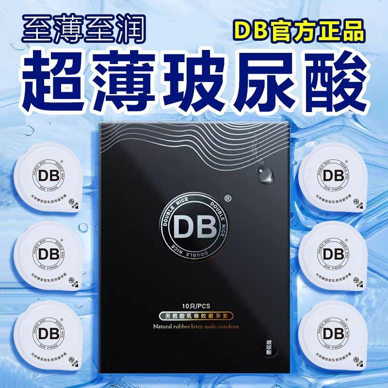 Novo produto pronto estoque ácido hialurônico preservativo ultrafino transparente fino preservativo sexo produtos adulto