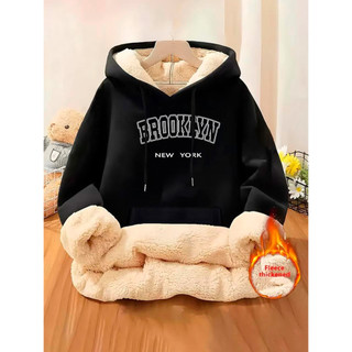 Moletom De Pelúcia Moletom Pelúciado Feminino Moletom Feminino De Pelinho Moletom De Pelinho Feminino Premium Leve
