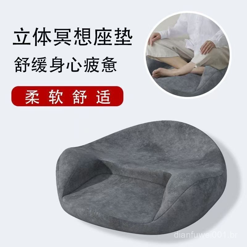 Imagem   Almofada de meditação, almofada de yoga, almofada de meditação Zen, almofada de espuma de memória que não deforma após