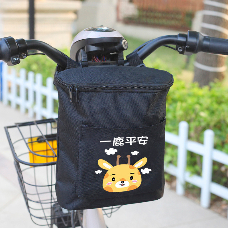 Em uma semana, mais de 3400 pessoas compraram uma bolsa para bicicleta elétrica, uma bolsa frontal à prova d'água. BE0I 