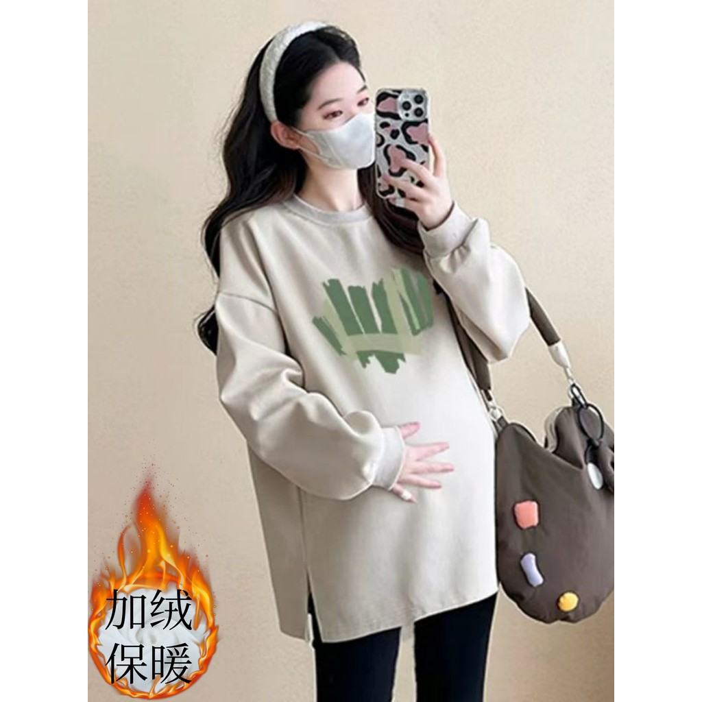 Roupa de maternidade gordura mm tamanho grande exterior capa barriga mais veludo outono inverno 2026 novo estilo influen