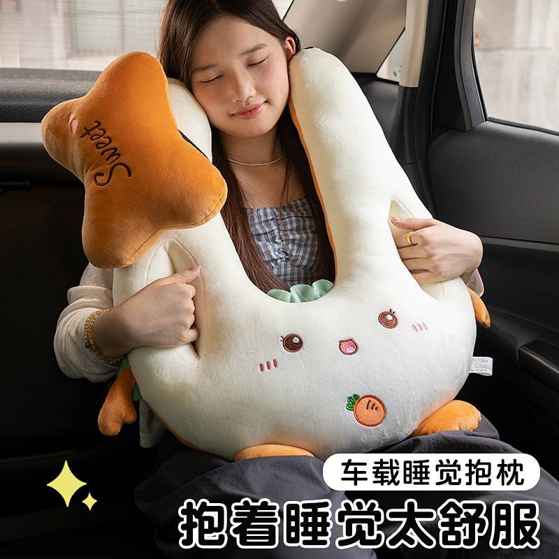 Perambulator Upper Sleeping Pillow Car Rear Seat Belt Anti-Strangulation Neck Pillow 4ZdL