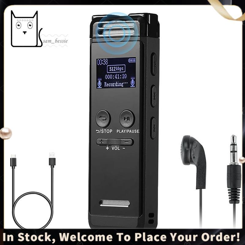 Gravador De Voz Digital De 64 Gb Com Reprodução , Gravação Ativada Por De Áudio Para Reuniões De Palestras , Reprodutor 