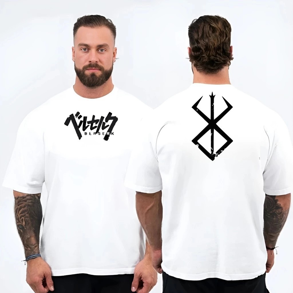 Camiseta Masculina Academia Bersek  Lançamento 100% algodão Unissex Plus Size Oversized Premium - Estampaê