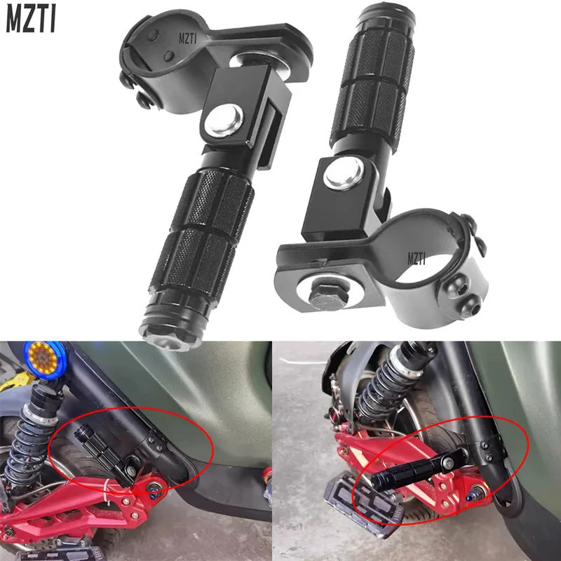 Pedais Universais Para Motocicleta , 23-27mm/30-35mm , Apoio Os Pés Dobrado/Bicicleta