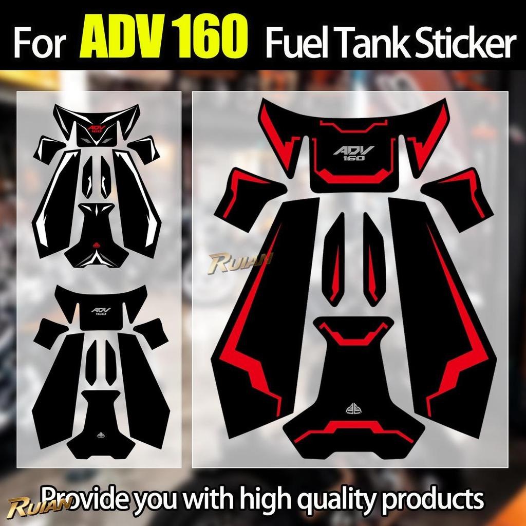 Adequado Para HONDA ADV 160 Adesivo Do Tanque De Combustível Da Motocicleta Acessórios Material Fosco Anti Deslizamento
