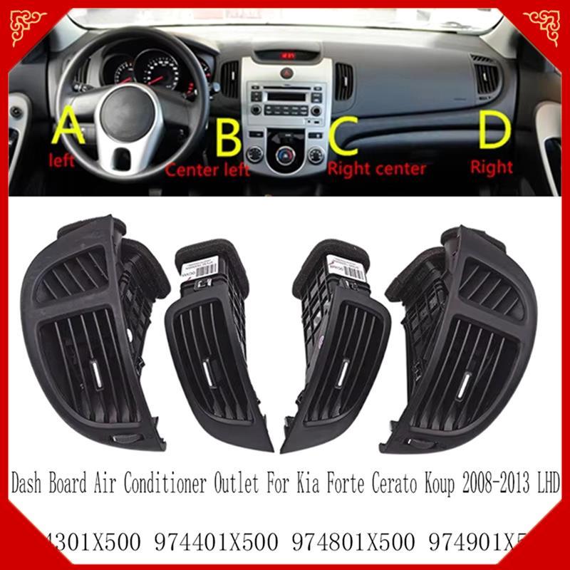 4 Pçs Frente Do Carro Traço Placa De Ar Condicionado Saída A/C Aberturas Para Forte Cerato Koup 2008-2013 LHD 974301X500 em Oferta na Shopee