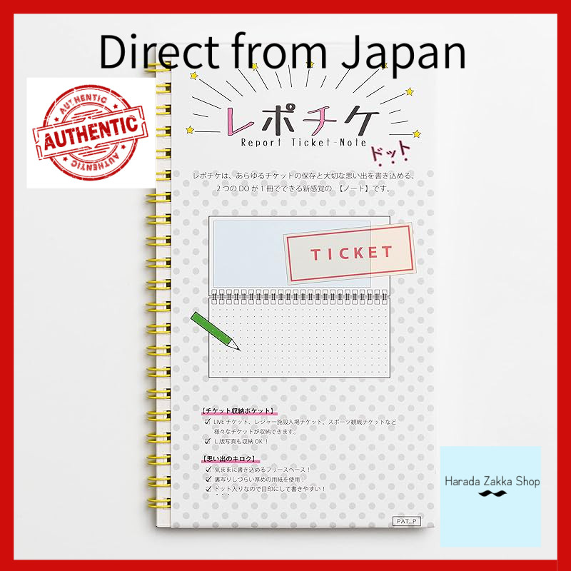 Hagoromo Report Ticket Dot Series (Various Colors)[Direct from Japan]