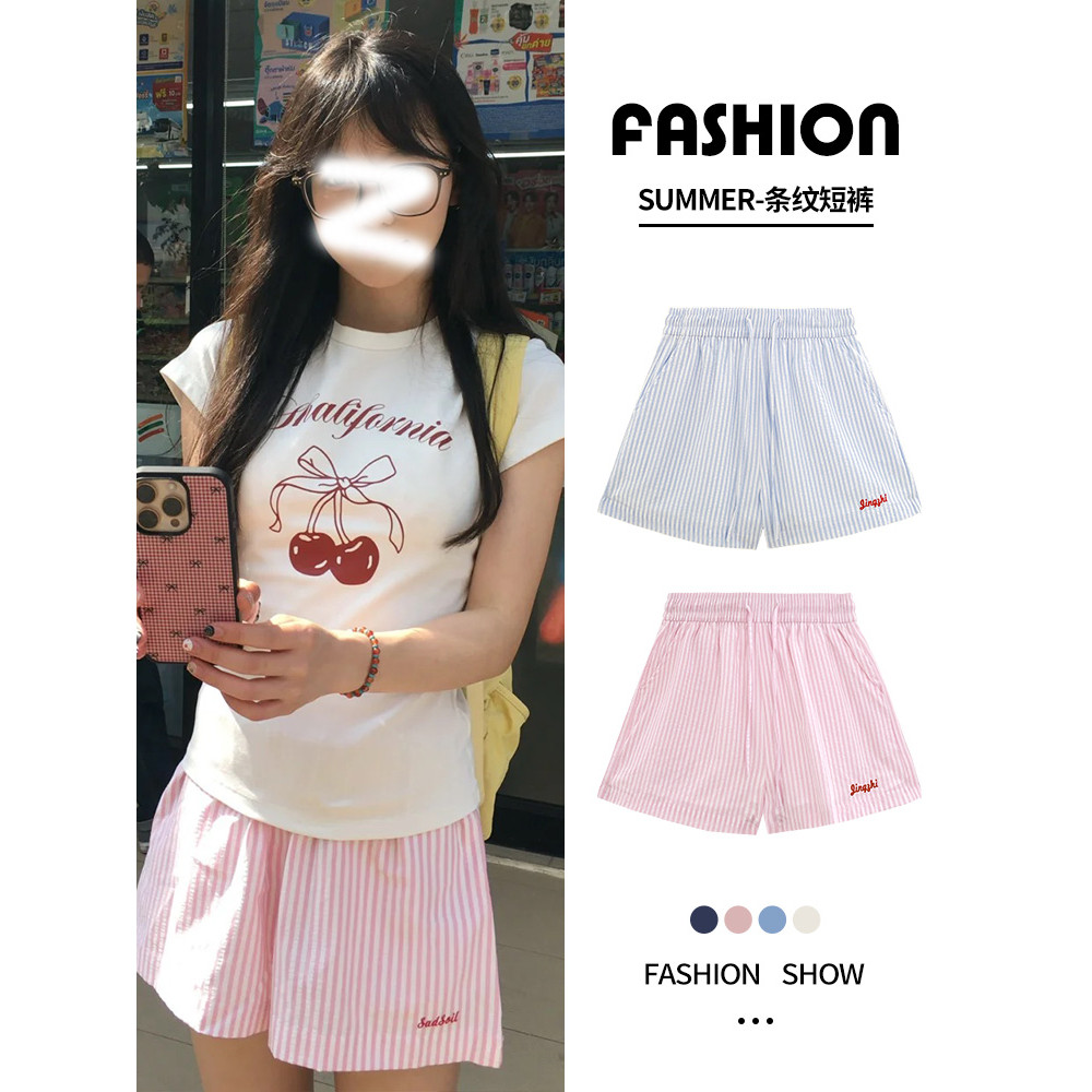 Rosa listrado bordado Shorts feminino verão 2026 novo estilo pequeno cintura alta a linha exterior Wear Casual praia cal