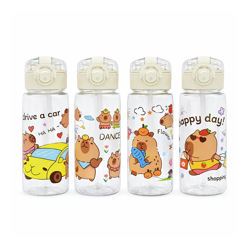 Garrafa Plástica 400ml Capivara Com Canudo e Alça 19cm x 7cm em Oferta na Shopee