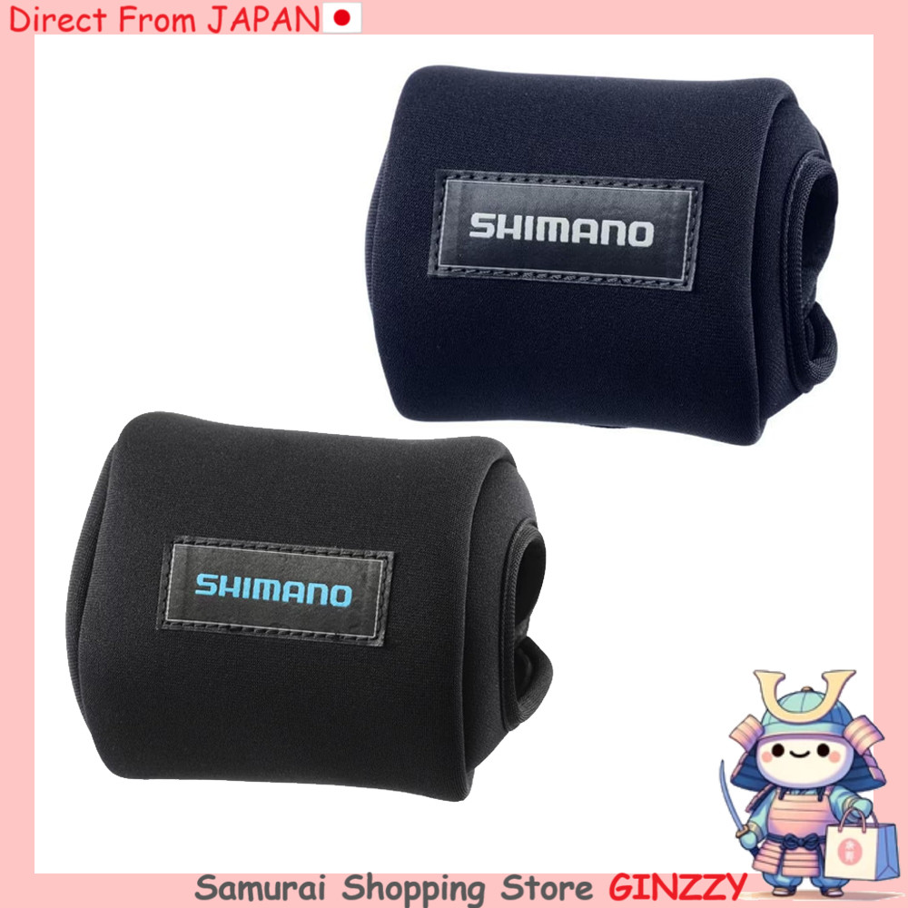 Protetor de Carretilha SHIMANO Tipo Bait BP-072Y Equipamento de Pesca do Japão