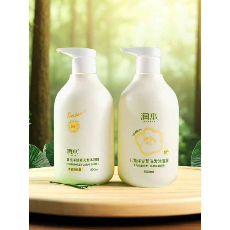 Runben gel de banho para bebês 2 em 1, Shampoo infantil, calmante, lavagem a seco, gel de banho de camomila
