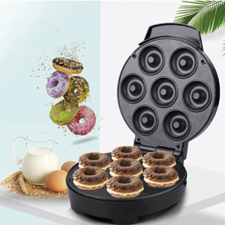 Máquina Elétrica de Mini Donuts 110V Faz 7 Rosquinhas Portátil Ideal Para Confeitaria e Uso Doméstico em Oferta na Shopee