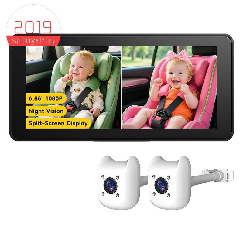 [Bestseller S] Dual Baby Para Câmera De Carro-Monitor De Banco Traseiro 6.86 " 1080P Tela Dividida , Fácil Instalação