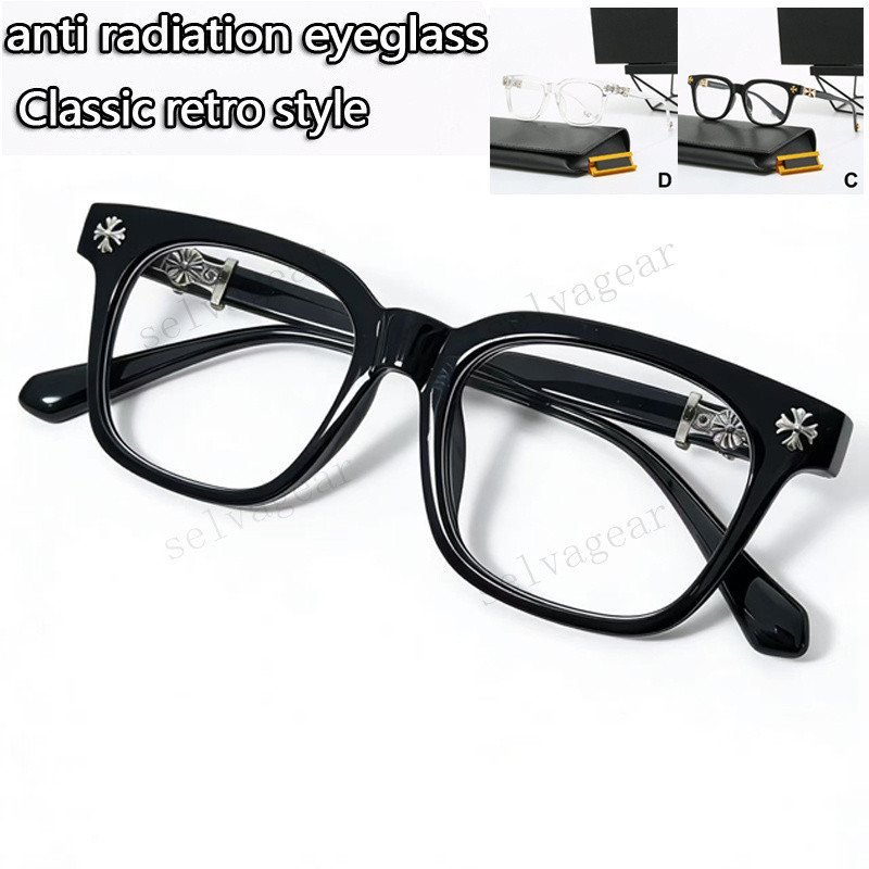 2026 Coreano Retro Quadrado Anti-Radiação Óculos De Sol Para Mulheres UV400 Clássico Moda Viagem Masculino em Oferta na Shopee