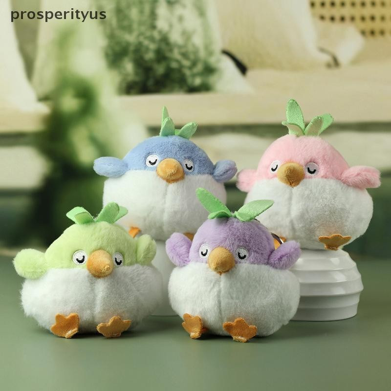 [prosperityus] 1 Peça De Desenho Animado Fofo Pássaro Pequeno Brinquedo De Pelúcia Chaveiro Mochila Pingente Presente In