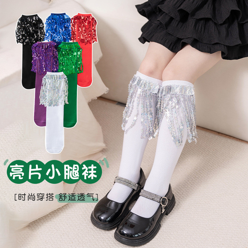 [Meias infantis oklife] Meias femininas com borla primavera novo estilo influenciador moderno mesmo estilo passarela com