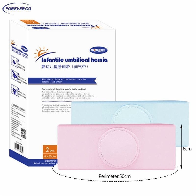 2 Pçs / Conjunto Cinto Umbilical Para Hérnia Infantil / Recém-Nascidos / Respirável / Protetor De Cordão Umbilical
