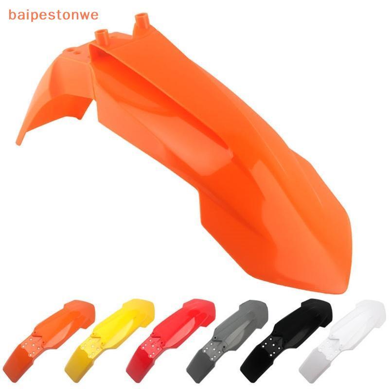 [baipestonwe] Guarda-Lamas Dianteiro Universal Para Motocicleta , 65 SX EXC SXF XCW EXCF 2018 , Placa De Plástico , Peça
