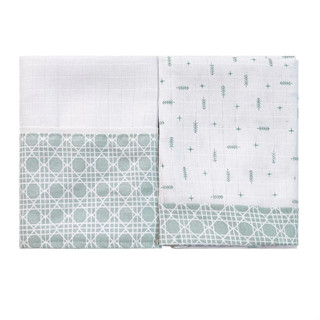 Kit Fralda Baby Joy Estampa Flechas 02 Peças Verde em Oferta na Shopee