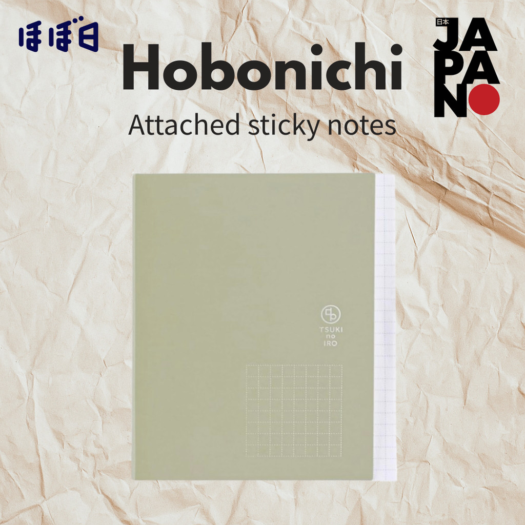 Hobonichi Techo TSUKI no IRO/Sticky Notes (Frame) Planner Accessory
