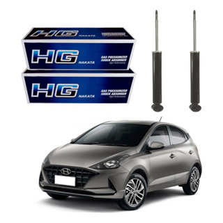 Par Amortecedor Traseiro Hb20 1.0 1.6 2019 A 2022 em Oferta na Shopee