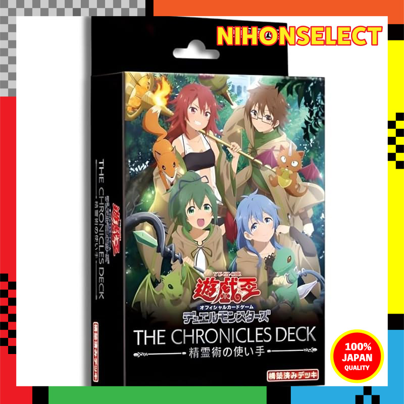 Yu-Gi-Oh ! OCG Duel Monsters O DECK De Crônica : Sorcerer Do Espírito