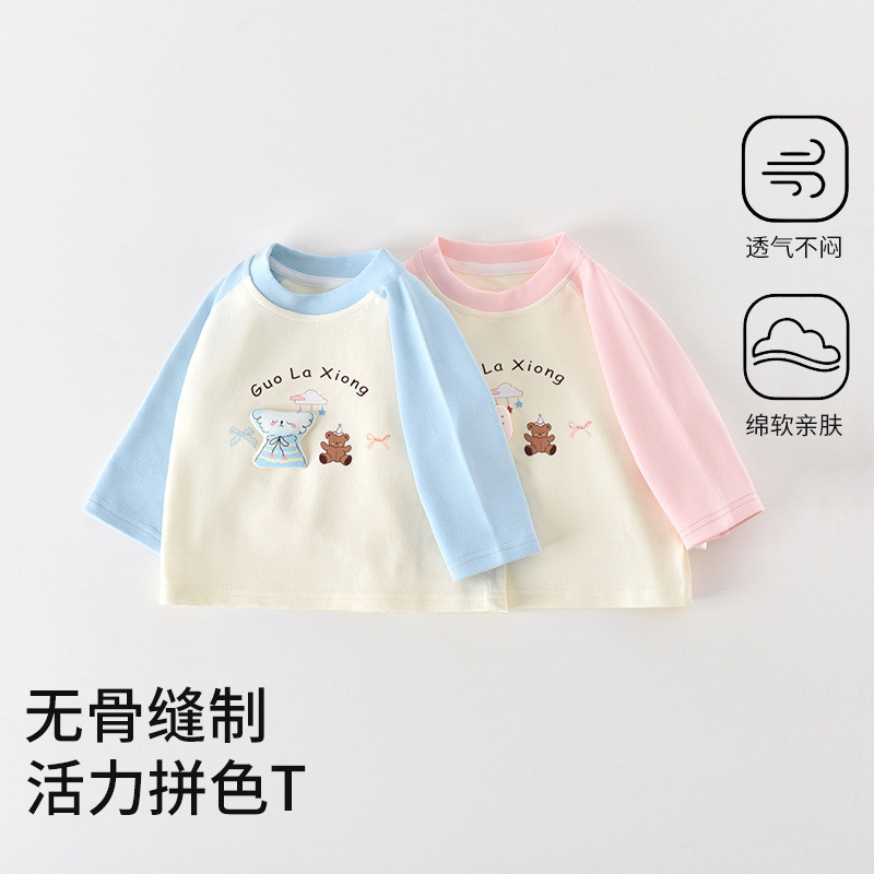 Bebê roupas de outono camiseta bebê primavera outono inverno estilo manga comprida Close-Fitting interior topo crianças 