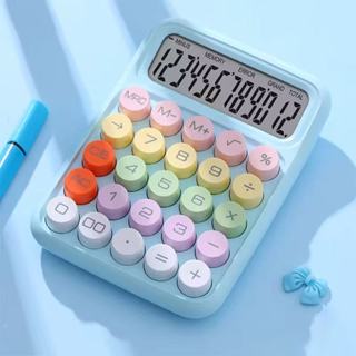 Calculadora Colorida Morandi De 12 Dígitos Teclado Mecânico De Ponto Grande Escola - MGC em Oferta na Shopee