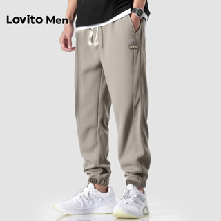 Lovito Men  Casual Jogger Estrutura Linha Cordão Bolso Jogger Cáqui para homens. LNE138144 em Oferta na Shopee
