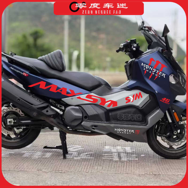 Adequado para Sanyang TL500 adesivos guirlanda imprime à prova dwaterproof água modificado corpo do carro decoração film