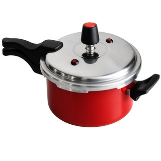 Panela de Pressão Trava Externa Vermelha Grande em Oferta na Shopee